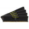 Corsair CMK16GX4M4A2666C15