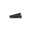 Corsair CML16GX3M2A1600C10