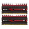Corsair CMT4GX3M2A2000C8