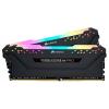 Corsair CMW16GX4M2A2666C16