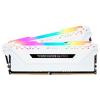 Corsair CMW16GX4M2C3000C15W