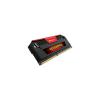 Corsair CMY16GX3M2A2666C12R