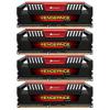 Corsair CMY16GX3M4A2133C9R