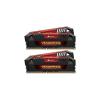 Corsair CMY32GX3M4A2666C12R