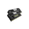 Corsair CMY8GX3M2A1600C9