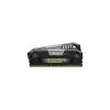 Corsair CMY8GX3M2A2133C11