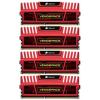 Corsair CMZ16GX3M4A2133C9R