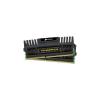 Corsair CMZ4GX3M2A1600C9