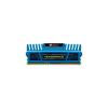 Corsair CMZ8GX3M2A2133C11B