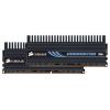 Corsair TW3X2G2133C9DF