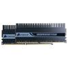 Corsair TWIN2X4096-8500C5D
