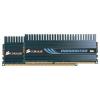 Corsair TWIN3X2048-1800C7DF G