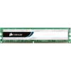 Corsair Value Select 2GB DDR3 PC3-10600 (VS2GB1333D3)