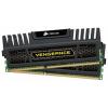 Corsair Vengeance CMZ8GX3M2A1600C9