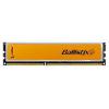 Crucial BL12864BA1608