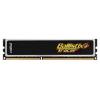 Crucial BL25664ST1608OB