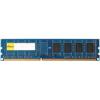 Elixir 1GB DDR3 PC3-8500 (M2F1G64CBH4B5P-BE)