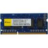 Elixir 1GB DDR3 SO-DIMM PC3-10600 (M2S1G64CBH4B5P-CG)