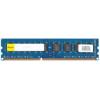 Elixir 2GB DDR3 PC3-10600 (M2F2G64CB88G7N-CG)