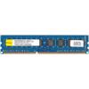 Elixir 4GB DDR3 PC3-10600 (M2F4G64CB8HB5N-CG)