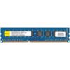 Elixir 4GB DDR3 PC3-10600 (M2F4G64CB8HD5N-CG)