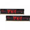 G.Skill 16 GB (2x8GB) DDR4 2400 MHz Aegis (F4-2400C17D-16GIS)
