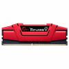 G.Skill 16 GB DDR4 2800 MHz (F4-2800C15S-16GVR)