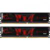 G.Skill 32 GB (2x16GB) DDR4 2666 MHz Aegis (F4-2666C19D-32GIS)