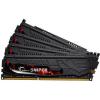 G.Skill 32 GB (4x8GB) DDR3 2133 MHz (F3-2133C10Q-32GSR)
