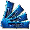 G.Skill 32 GB (4x8GB) DDR4 2133 MHz (F4-2133C15Q-32GRB)