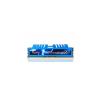 G.SKILL 4 GB (2x2GB) DDR3 1333 MHz (F3-10666CL8D-4GBXM)