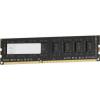 G.Skill 4 GB DDR3 1333 MHz (F3-1333C9S-4GNS)
