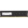 G.Skill 4 GB DDR4 2133 MHz (F4-2133C15S-4GNT)