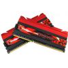 G.Skill 8 GB (2x4GB) DDR3 2666 MHz (F3-2666C11D-8GTXD)