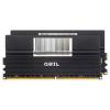 Geil GE22GB800C4DC