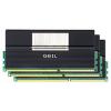 Geil GE33GB1800C7TC