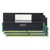 Geil GE36GB1333C9TC