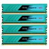 Geil GEL316GB2400C11BQC
