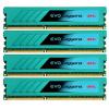 Geil GEL332GB2133C9QC