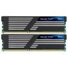 Geil GVP31GB1333C9DC