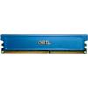 GeIL Value 1GB DDR PC-3200 (GE1GB3200BSC)