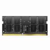 HP 16 GB SO-DIMM DDR4 3200 MHz S1 (2E2M7AA)