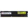 HP 16GB DDR3 PC3-8500 (500666-B21)