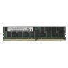 Hynix DDR4 2133 Registered ECC DIMM 16Gb