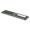 IBM 2 GB DDR3L 1333 MHz (46C0561)