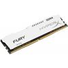 Kingston HX421C14FW2/8