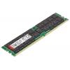 Kingston KSM26LQ4/64HCI