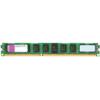 Kingston ValueRAM KVR1333D3S4R9SL/2G