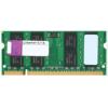 Kingston ValueRAM KVR667D2S5K2/4G