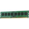 Lenovo ThinkServer 8GB DDR3 PC3-12800 (0C19500)